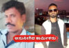 ಅಪಾರ್ಟ್ಮೆಂಟ್ ಒಳಗೆ ವಿದ್ಯುತ್ ಶಾಕ್ ತಗುಲಿ ಕಾರ್ಮಿಕರಿಬ್ಬರು ದುರ್ಮರಣ