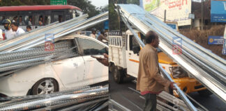 ಮಂಗಳೂರು: ಕಾರಿನ ಒಳಹೊಕ್ಕ ಅಲ್ಯೂಮಿನಿಯಂ ಪಟ್ಟಿ; ಪ್ರಾಣಾಪಾಯದಿಂದ ಪಾರಾದ ಚಾಲಕ..!!