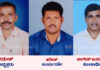 ವಿಟ್ಲ : ಕೆಂಪುಕಲ್ಲು ಪಾಯ ಮಾಲಕರು ಹಾಗೂ ಕೆಂಪು ಕಲ್ಲು ಲಾರಿ ಮಾಲಕರ ಸಂಘ ವಿಟ್ಲ ವಲಯದ ವಾರ್ಷಿಕ ಮಹಾಸಭೆ, ಪದಗ್ರಹಣ ಕಾರ್ಯಕ್ರಮ