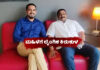 ಮಂಗಳೂರು: ಬಿಷಪ್ ಹೌಸ್ನಲ್ಲಿ ಮಹಿಳೆಗೆ ಲೈಂಗಿಕ ಕಿರುಕುಳ; ಆರು ಮಂದಿಯ ವಿರುದ್ಧ ದಾಖಲಾಯ್ತು ಎಫ್ಐಆರ್