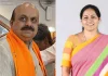 ಬಿಜೆಪಿ ಚುನಾವಣಾ ಪ್ರಚಾರ ಸಮಿತಿ ಅಧ್ಯಕ್ಷರಾಗಿ ಬೊಮ್ಮಾಯಿ, ನಿರ್ವಹಣಾ ಸಮಿತಿಗೆ ಸಂಚಾಲಕರಾಗಿ ಶೋಭಾ ಕರಂದ್ಲಾಜೆ ನೇಮಕ