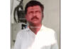 ಮಂಗಳೂರು: ಆದಾಯಕ್ಕಿಂತ ಅಧಿಕ ಆಸ್ತಿ; ಎಂಜಿನಿಯರ್ಗೆ 26.5 ಲಕ್ಷ ದಂಡ ಹಾಗೂ 4 ವರ್ಷ ಜೈಲು ಶಿಕ್ಷೆ..!