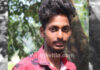 ಕಾರ್ಕಳ : ವಿಷ ಸೇವಿಸಿ ಅಸ್ವಸ್ಥಗೊಂಡ ಯುವಕ ಮೃತ್ಯು