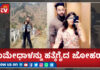ಪ್ರೇಯಸಿ ವೈದ್ಯೆಯನ್ನು ಬರ್ಬರವಾಗಿ ಕೊಂದ ಯುವಕ..! ಲವ್ ಜಿಹಾದ್ ಶಂಕೆ..!? ಯುವಕನ ಮನೆಗೆ ತೆರಳಿದ ಪೊಲೀಸರಿಗೆ ಶಾಕ್