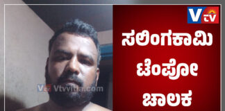 ಕಲ್ಲಡ್ಕ: ಬಾಲಕನಿಗೆ ಕಿರುಕುಳ ನೀಡಿದ ಸಲಿಂಗಕಾಮಿ -ಸಾರ್ವಜನಿಕರಿಂದ ಗೂಸಾ ತಿಂದು ಪೊಲೀಸರ ಅತಿಥಿಯಾದ ಅಬ್ದುಲ್ ರಹಿಮಾನ್
