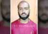 ಬಂಟ್ವಾಳ: ಅಕ್ರಮ ಗೋ ಸಾಗಾಟ; ಆರೋಪಿ ಸಹಿತ ವಾಹನ ಪೊಲೀಸ್ ವಶಕ್ಕೆ