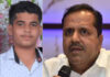 ಉಳ್ಳಾಲ : ಮೆದುಳು ನಿಷ್ಕ್ರಿಯಗೊಂಡಿದ್ದ ವಿದ್ಯಾರ್ಥಿಯ ಅಂಗಾಂಗ ದಾನ; ಸಂತ್ರಸ್ತ ಕುಟುಂಬಕ್ಕೆ 5 ಲಕ್ಷ ರೂ. ಪರಿಹಾರ