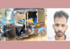 ಮಂಗಳೂರು: ಆಟೋರಿಕ್ಷಾ ಕಳವು ಮಾಡಿದ್ದ ಆರೋಪಿಯ ಬಂಧನ