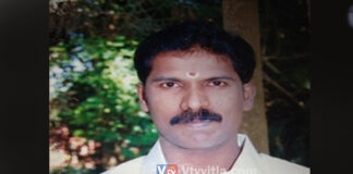 ಉಡುಪಿ: ಮಹಾಲಕ್ಷ್ಮೀ ಕೋ ಆಪರೇಟಿವ್ ಸೊಸೈಟಿಯ ಮ್ಯಾನೇಜರ್ ಆತ್ಮಹತ್ಯೆ; ಐವರ ವಿರುದ್ದ ಎಫ್ಐಆರ್ ದಾಖಲು