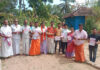 ಮಾಣಿ : (ಎ.8-9) ಬಾನೊಟ್ಟು ಶ್ರೀ ಉಮಾಮಹೇಶ್ವರ ದೇವರ ಸಾನಿದ್ಯದಲ್ಲಿ ಅಖಂಡ ಏಕಾಹ ಭಜನೆ ಮತ್ತು ಧಾರ್ಮಿಕ ಕಾರ್ಯಕ್ರಮದ ಆಮಂತ್ರಣ ಪತ್ರ ಹಾಗೂ ವಿಜ್ಞಾಪನಾ ಪತ್ರದ ಬಿಡುಗಡೆ
