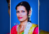 ಬಂಟ್ವಾಳ: ವಿವಾಹಿತ ಮಹಿಳೆ ಆತ್ಮಹತ್ಯೆ ಪ್ರಕರಣ; ಸಾವಿನ ಬಗ್ಗೆ ಪತಿಯಿಂದ ಸಂಶಯ ವ್ಯಕ್ತ- ದೂರು ದಾಖಲು