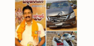 ಬಂಟ್ವಾಳ: ಕಾರು ಡಿಕ್ಕಿ; ದ್ವಿಚಕ್ರ ವಾಹನ ಸವಾರ ಗಂಭೀರ, ಸಹಸವಾರ ಮೃತ್ಯು..!