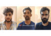 ಉಳ್ಳಾಲ: ಯುವಕ-ಯುವತಿಯನ್ನು ಅಡ್ಡಗಟ್ಟಿ ಐ-ಫೋನ್ ಮತ್ತು ಬೈಕ್ ದೋಚಿದ ಮೂವರ ಬಂಧನ