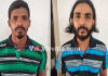 ಬೆಳ್ತಂಗಡಿ: ಮನೆಮಂದಿ ಸಮ್ಮುಖದಲ್ಲೇ ಬಾಲಕಿ ಅತ್ಯಾಚಾರಕ್ಕೆ ಯತ್ನ; ಆರೋಪಿಗಳಿಬ್ಬರು ಅರೆಸ್ಟ್