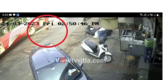 ಮಂಗಳೂರು: ಖಾಸಗಿ ಬಸ್ಸಿನಡಿಗೆ ಬಿದ್ದು ಬಾಲಕ ಸಾವು..!!