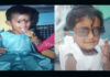 ಕಟ್ಟಡದ ಮೇಲಿಂದ ಬಿದ್ದು ಒಂದೂವರೆ ವರ್ಷದ ಮಗು ಸಾವು