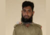 ಬಂಟ್ವಾಳ: ವಿದ್ಯಾರ್ಥಿನಿಗೆ ಲೈಂಗಿಕ ಕಿರುಕುಳ; KSRTC ಬಸ್ ಡಿಪೋ ನಿರ್ವಾಹಕ ಅರೆಸ್ಟ್..!!