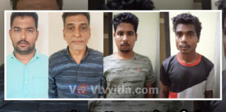 ಮಂಗಳೂರು: ಬಾಡಿಗೆ ಮನೆಯಲ್ಲಿ ಗಾಂಜಾ ಮಾರಾಟ ಮತ್ತು ಸೇವನೆ; ನಾಲ್ವರು ಅರೆಸ್ಟ್