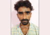 ಪುತ್ತೂರು : ಅಕ್ರಮ ಗಾಂಜಾ ಮಾರಾಟ ; ಆರೋಪಿ ಬಂಧನ