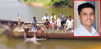 ಮಂಗಳೂರು: ಏಕಾಏಕಿ ನಾಪತ್ತೆಯಾದ ವಿದ್ಯಾರ್ಥಿ ಶವವಾಗಿ ಪತ್ತೆ; ಸಾವಿನ ಸುತ್ತ ಅನುಮಾನದ ಹುತ್ತ..!!