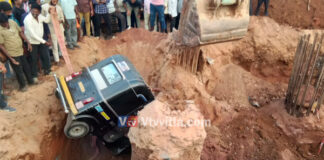ಕಲ್ಲಡ್ಕ : ಪ್ಲೈ ಓವರ್ ಕಾಮಗಾರಿ ಗುಂಡಿಗೆ ಬಿದ್ದ ರಿಕ್ಷಾ; ಪ್ರಾಣಾಪಾಯದಿಂದ ಪಾರು