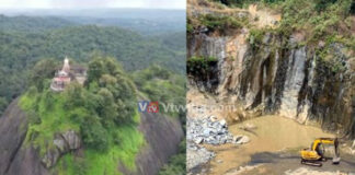 ಕಾರಿಂಜೇಶ್ವರ ಸನ್ನಿಧಿಯ ಸುತ್ತಮುತ್ತಲಿನ ಪ್ರದೇಶದಲ್ಲಿ ಗಣಿಗಾರಿಕೆ ನಿಷೇಧಕ್ಕೆ ಸರಕಾರ ಆದೇಶ; ಹಿಂಜಾವೇ ಹೋರಾಟಕ್ಕೆ ಸಂದ ಜಯ