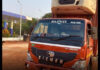 ಕಾರ್ಕಳ: ಪಾದಚಾರಿ ಮಹಿಳೆಗೆ ಡಿಕ್ಕಿ ಹೊಡೆದು ಲಾರಿ ಚಾಲಕ ಪರಾರಿ..!!