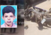 ಕಾಸರಗೋಡು: ಲಾರಿ-ಬೈಕ್ ನಡುವೆ ಭೀಕರ ಅಪಘಾತ; ಓರ್ವ ವಿದ್ಯಾರ್ಥಿ ಮೃತ್ಯು..!