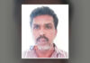 ಬಾಲಕಿಯರಿಗೆ ಲೈಂಗಿಕ ಕಿರುಕುಳ; ಅಪರಾಧಿಗೆ 62 ವರ್ಷ ಜೈಲು ಶಿಕ್ಷೆ ವಿಧಿಸಿದ ಕೋರ್ಟ್