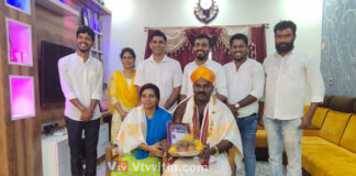ಕಲ್ಲಡ್ಕ: ಟೀಮ್ ಮಾಣಿಕ್ಯದಂಗಣ ವತಿಯಿಂದ ಮನೋಜ್ ಕುಮಾರ್ ಕಟ್ಟೆಮಾರ್ ರವರಿಗೆ “ಮಾಣಿಕ್ಯದ ಬೊಲ್ಪು” ಬಿರುದು