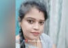 ಸುಟ್ಟುಹೋದ ಸ್ಥಿತಿಯಲ್ಲಿ ಮಹಿಳೆಯ ಮೃತದೇಹ ಕೆರೆಯಲ್ಲಿ ಪತ್ತೆ!!
