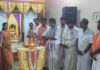 ವಿಟ್ಲ: ಶ್ರೀ ಶಾರದಾಂಬ ಭಜನಾ ಮಂಡಳಿ, ಅಶೋಕನಗರದಲ್ಲಿ ಸಾಮೂಹಿಕ ಶ್ರೀ ಸತ್ಯನಾರಾಯಣ ಪೂಜೆ ಮತ್ತು ಅರ್ಧಏಕಾಹ ಭಜನೆ ಕಾರ್ಯಕ್ರಮ