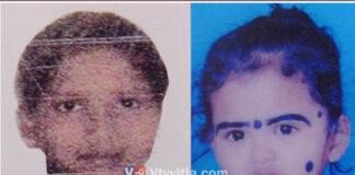 ಉಡುಪಿ: ಮೂರು ವರ್ಷದ ಮಗುವಿನ ಜೊತೆ ತಾಯಿ ನಾಪತ್ತೆ..!!