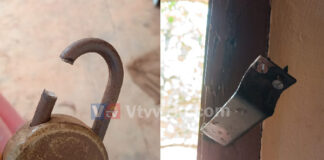 ಪುತ್ತೂರು: ಸರಕಾರಿ ಶಾಲೆಗೆ ಕನ್ನ ಹಾಕಿದ ಖದೀಮರು; ಬೀಗ ಮುರಿದು 16 ಬ್ಯಾಟರಿ ಕಳವು