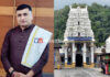 ಸುಬ್ರಹ್ಮಣ್ಯ ಗ್ರಾ.ಪಂಚಾಯತ್ಗೆ ಬಸವ ವಸತಿ ಯೋಜನೆ ಹಾಗೂ ಡಾ.ಬಿ.ಆರ್ ಅಂಬೇಡ್ಕರ್ ನಿವಾಸ್ ಯೋಜನೆಯಡಿಯಲ್ಲಿ 100 ಮನೆಗಳ ಮಂಜೂರು ಆದೇಶ