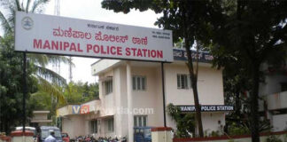 ಉಡುಪಿ:ಸಾರ್ವಜನಿಕ ಸ್ಥಳದಲ್ಲಿ ಗಾಂಜಾ ಸೇವನೆ; ಐವರು ವಿದ್ಯಾರ್ಥಿಗಳು ಪೊಲೀಸ್ ವಶಕ್ಕೆ