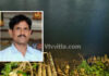ಉಳ್ಳಾಲ: ನೆಂಟರೊಂದಿಗೆ ನದಿ ಬಳಿ ತೆರಳಿದ್ದ ವ್ಯಕ್ತಿ ನೀರುಪಾಲಾಗಿ ಮೃತ್ಯು
