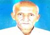 ಬಂಟ್ವಾಳ: ನಾಪತ್ತೆಯಾಗಿದ್ದ ವ್ಯಕ್ತಿ ನೇತ್ರಾವತಿ ನದಿಯಲ್ಲಿ ಶವವಾಗಿ ಪತ್ತೆ