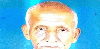 ಬಂಟ್ವಾಳ: ನಾಪತ್ತೆಯಾಗಿದ್ದ ವ್ಯಕ್ತಿ ನೇತ್ರಾವತಿ ನದಿಯಲ್ಲಿ ಶವವಾಗಿ ಪತ್ತೆ