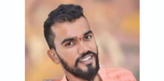ಬಂಟ್ವಾಳ: ಹೃದಯಾಘಾತದಿಂದ ಯುವಕ ಮೃತ್ಯು