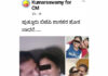ಪುತ್ತೂರು ಶಾಸಕರ ಹೊಸ ಸಾಧನೆ..!?
