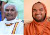ಕೆದಿಲ ಶ್ಯಾಮ್ಪ್ರಸಾದ್ ಶಾಸ್ತ್ರಿ ಆತ್ಮಹತ್ಯೆ ಪ್ರಕರಣ; ಡಾ.ಕಲ್ಲಡ್ಕ ಪ್ರಭಾಕರ ಭಟ್, ರಾಘವೇಶ್ವರ ಭಾರತೀ ಶ್ರೀಗಳ ವಿರುದ್ಧದ ಆರೋಪಗಳನ್ನು ರದ್ದುಗೊಳಿಸಿದ ಹೈಕೋರ್ಟ್