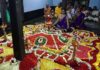 ವಿಟ್ಲ ಅರಮನೆಯಲ್ಲಿ ಶ್ರೀ ದುರ್ಗಾ ತ್ರಿಕಾಲ ಪೂಜೆ