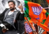 ಕಮಲ ತೆಕ್ಕೆಗೆ ಪೈಲ್ವಾನ್ ಬಲ..!?? ಎಲ್ಲರ ಚಿತ್ತ ಮಧ್ಯಾಹ್ನದ ಸುದ್ದಿಗೋಷ್ಠಿಯತ್ತ..!