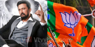 ಕಮಲ ತೆಕ್ಕೆಗೆ ಪೈಲ್ವಾನ್ ಬಲ..!?? ಎಲ್ಲರ ಚಿತ್ತ ಮಧ್ಯಾಹ್ನದ ಸುದ್ದಿಗೋಷ್ಠಿಯತ್ತ..!