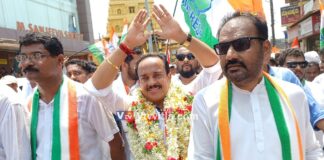 ಪುತ್ತೂರು: ಕಾಂಗ್ರೇಸ್ ಅಭ್ಯರ್ಥಿ ಅಶೋಕ್ ಕುಮಾರ್ ರೈ ನಾಮಪತ್ರ ಸಲ್ಲಿಕೆ