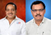 ಪುತ್ತೂರು: ಅಶೋಕ್ ಕುಮಾರ್ ರೈ ಚುನಾವಣಾ ಏಜೆಂಟರಾಗಿ ನ್ಯಾಯವಾದಿ ಭಾಸ್ಕರ ಗೌಡ ಕೊಡಿಂಬಾಳ ನೇಮಕ