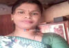 ಮಂಗಳೂರು : ದ್ವಿಚಕ್ರದಿಂದ ಬಿದ್ದು ಮಹಿಳೆ ಸಾವು