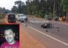 ಬಂಟ್ವಾಳ: ಕಾರು-ಬೈಕ್ ಡಿಕ್ಕಿ; ಬೈಕ್ ಸವಾರ ಮೃತ್ಯು, ಸಹಸವಾರ ಗಂಭೀರ