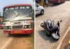 ಬಂಟ್ವಾಳ : ಸ್ಕೂಟರ್ಗೆ ಕೆ.ಎಸ್.ಆರ್.ಟಿ.ಸಿ ಬಸ್ ಡಿಕ್ಕಿ ; ಸವಾರ ಮೃತ್ಯು